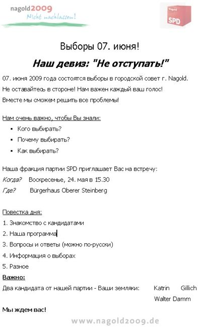 Nicht nachlassen am Oberen Steinberg.